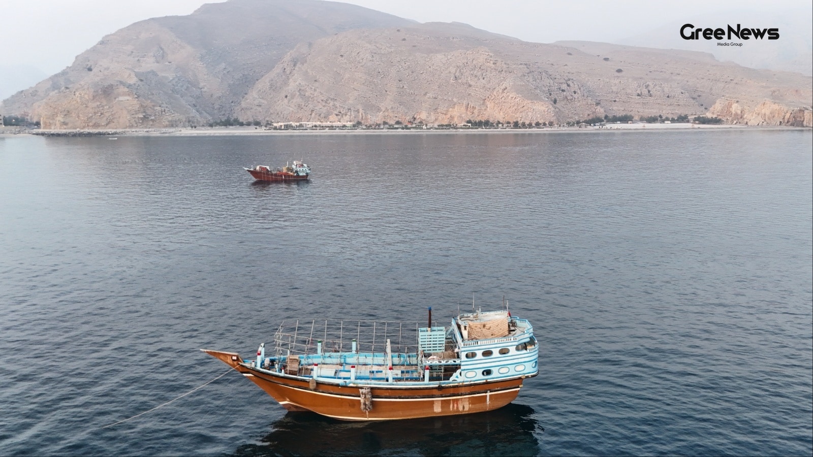 US-Iran Dispute Over the Strait of Hormuz