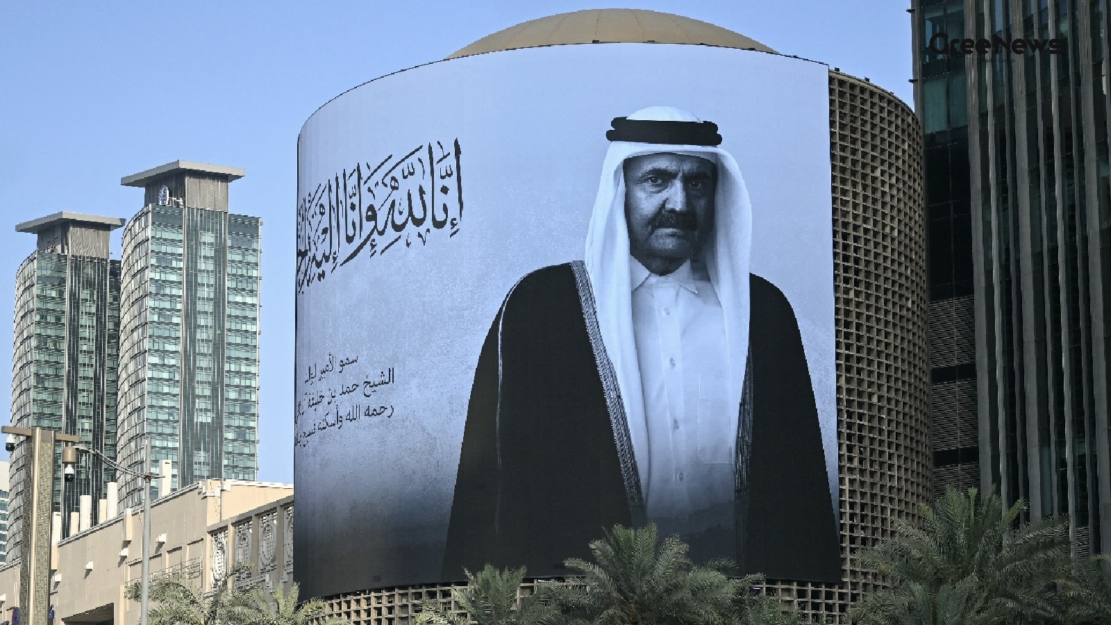 National Mourning in India Following Passing of Former Qatar Emir
