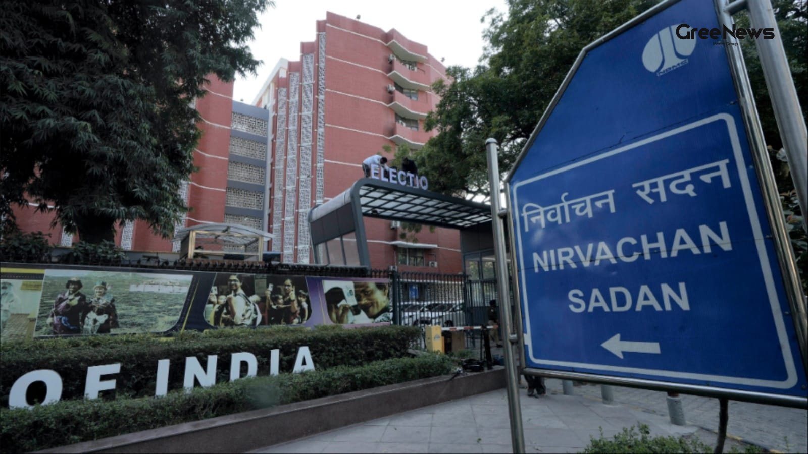 Election Commission of India's SIR: Legal Battle and Constitutional Implications