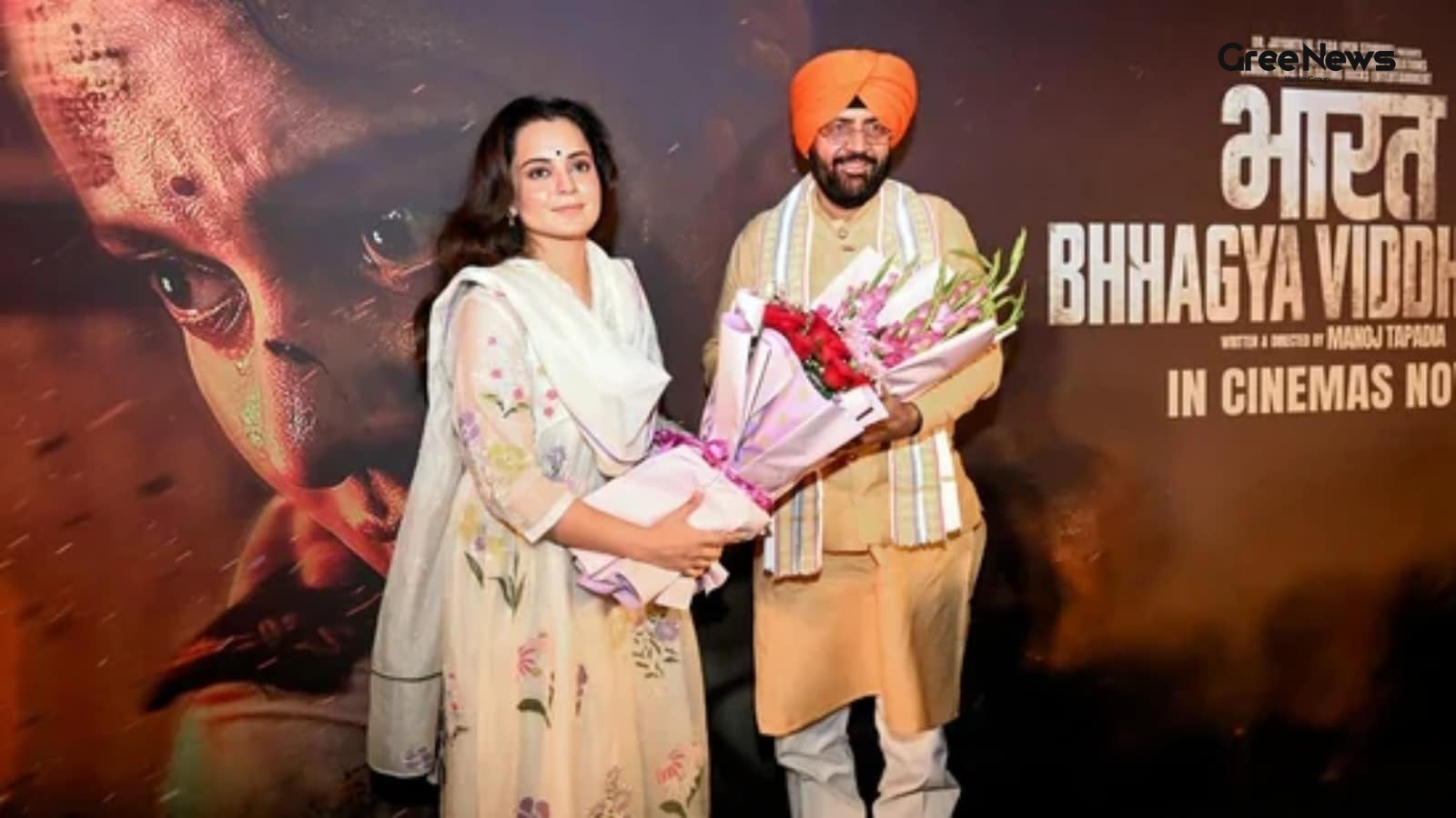 Kangana Ranaut's Film Receives Entertainment Tax Exemption in Haryana and Delhi