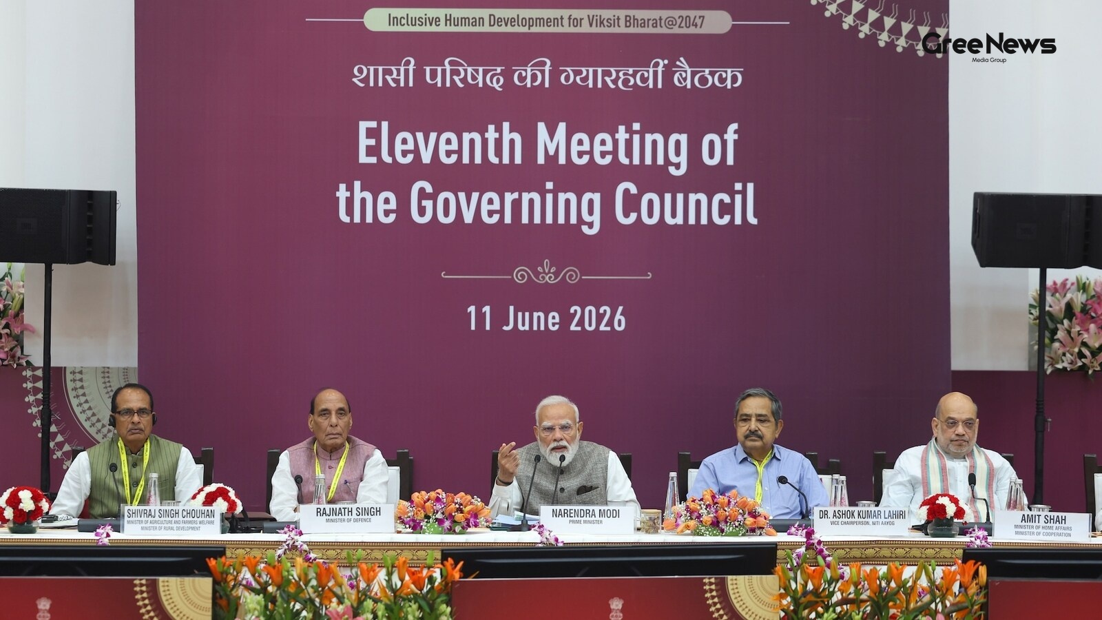 Narendra Modi's Vision: Investment, Manufacturing, and Inclusive Development for Viksit Bharat