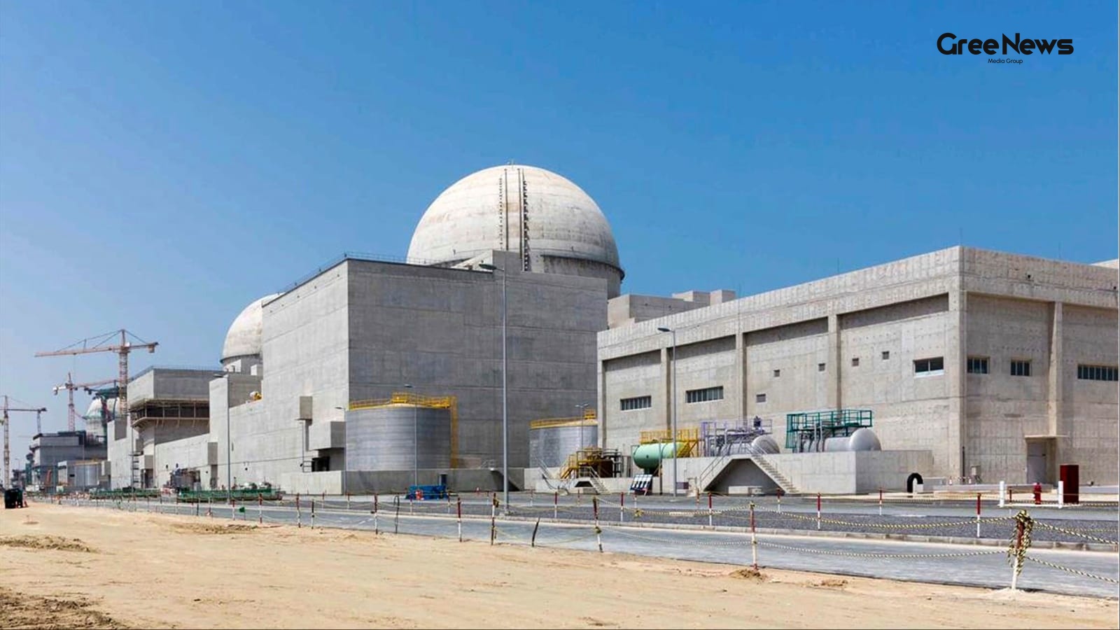Drone Attack on Barakah Nuclear Plant and Regional Tensions