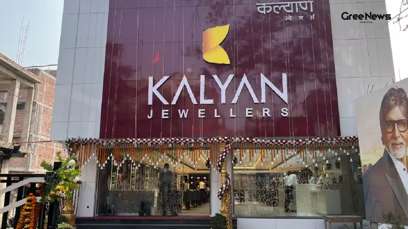Kalyan Jewellers Stock Performance and Growth Analysis