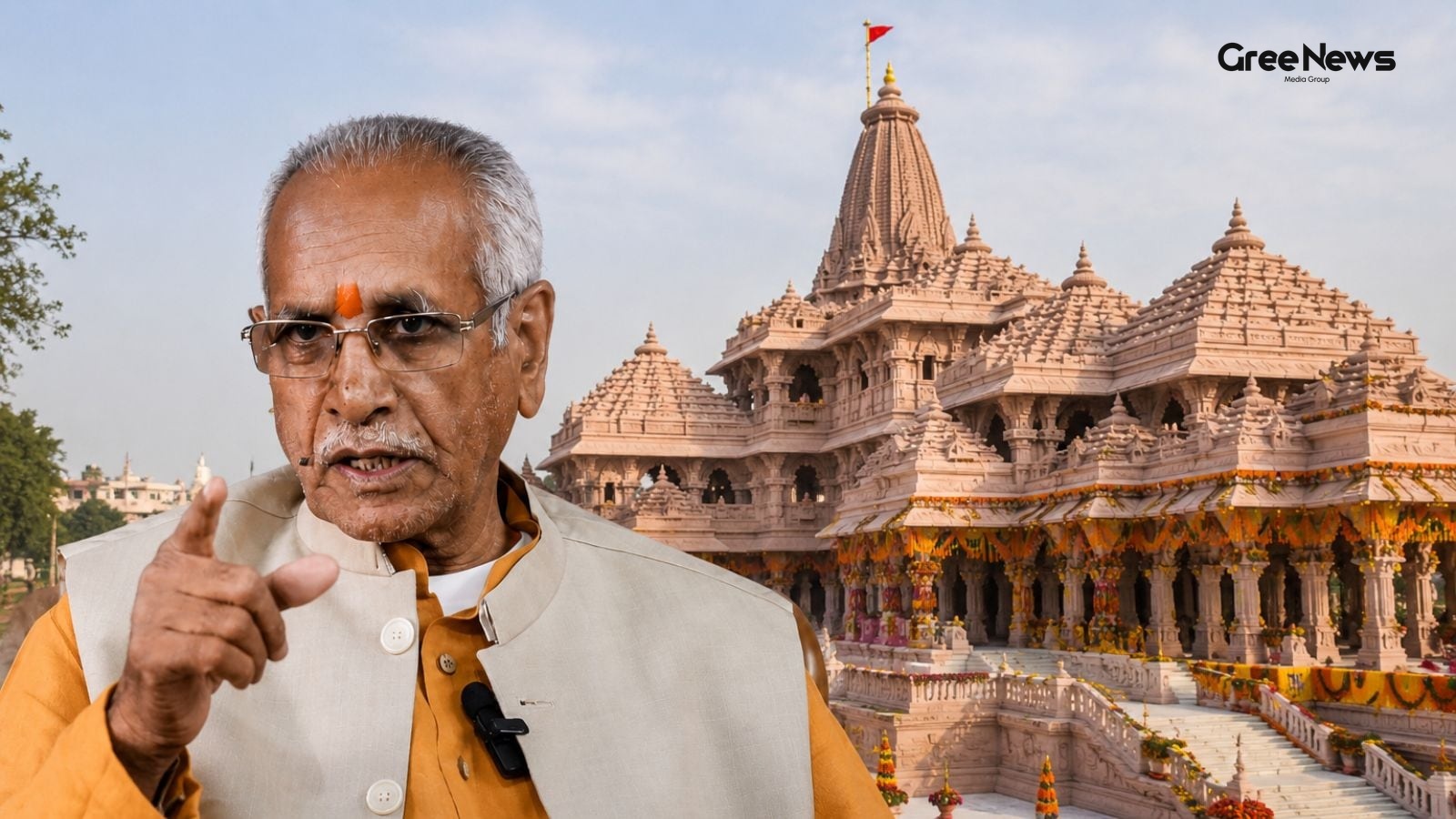 Ram Temple Donation Theft Case: Legal Action and SIT Probe Update
