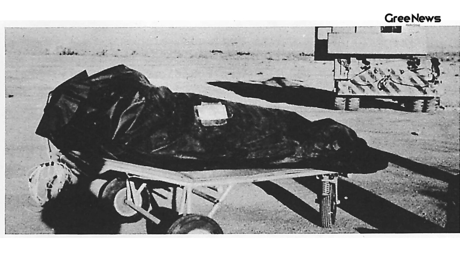 The Public Release of UFO and UAP Data