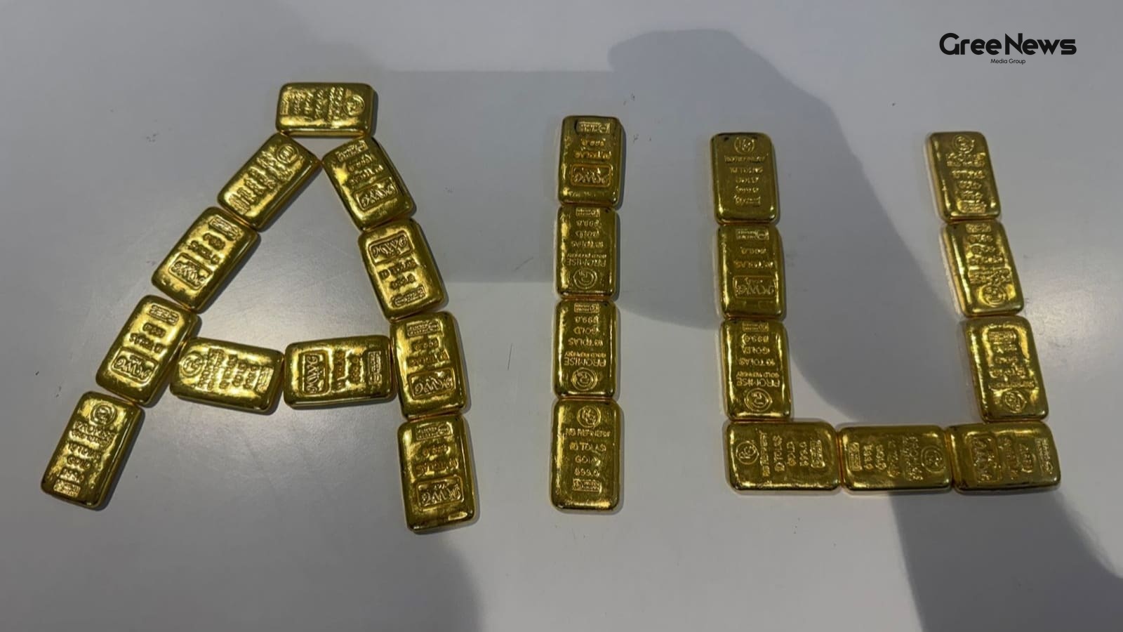 Recovery of Gold from IndiGo Aircraft: Investigation Challenges