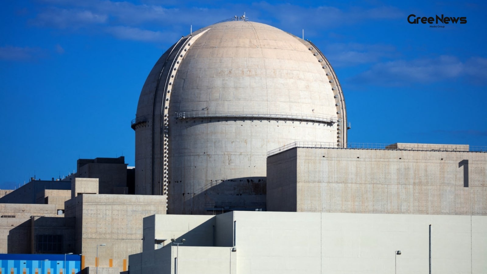 Drone Strike Near Barakah Nuclear Power Plant and Regional Tensions