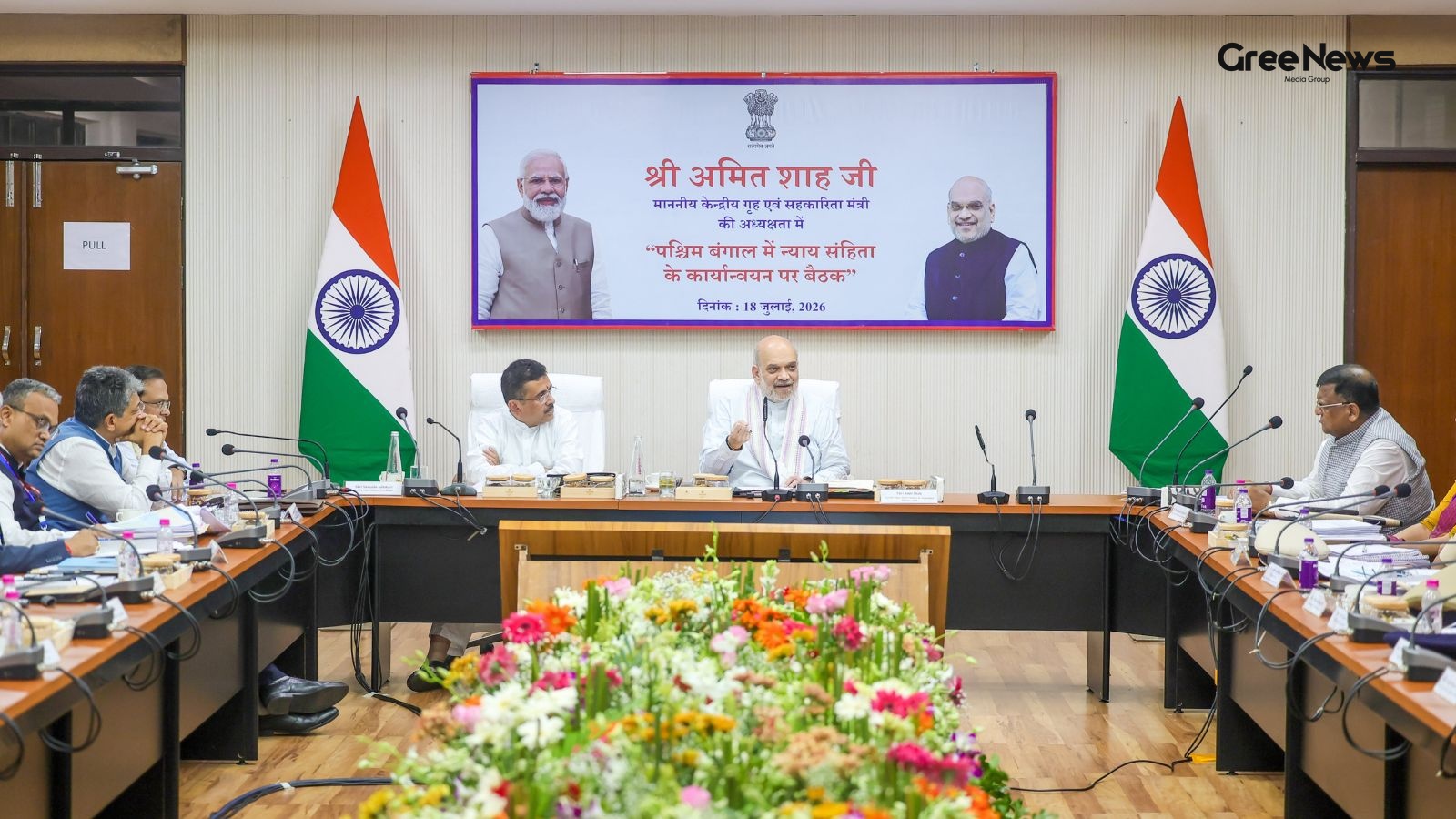 Amit Shah's Review on Security and Law and Order in West Bengal