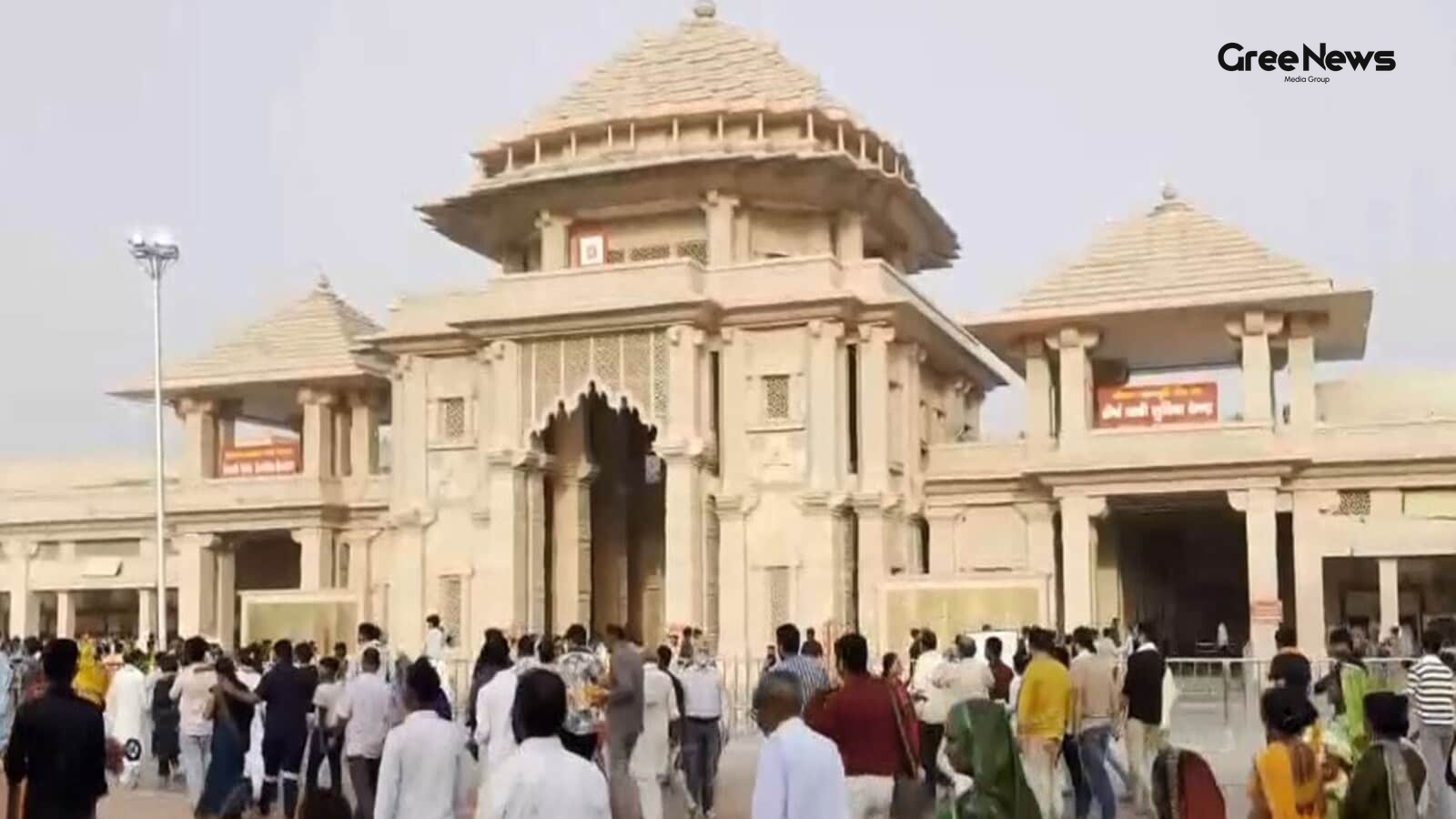 Investigation into Alleged Donation Irregularities at Shri Ram Janmabhoomi Temple