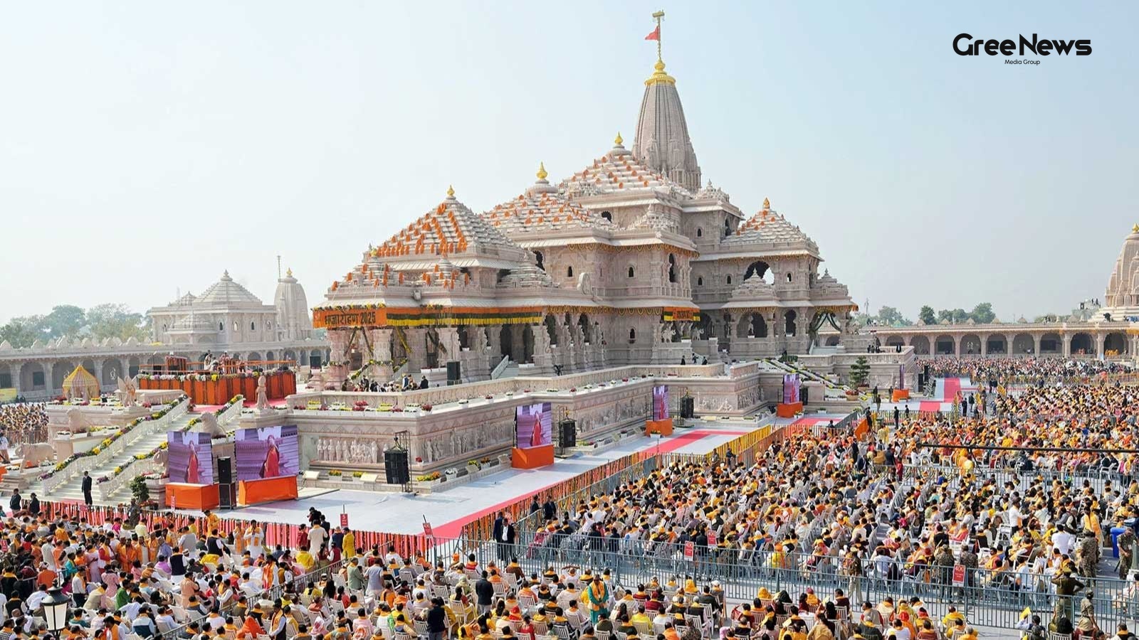 Ram Temple Donation System Overhaul and Investigation