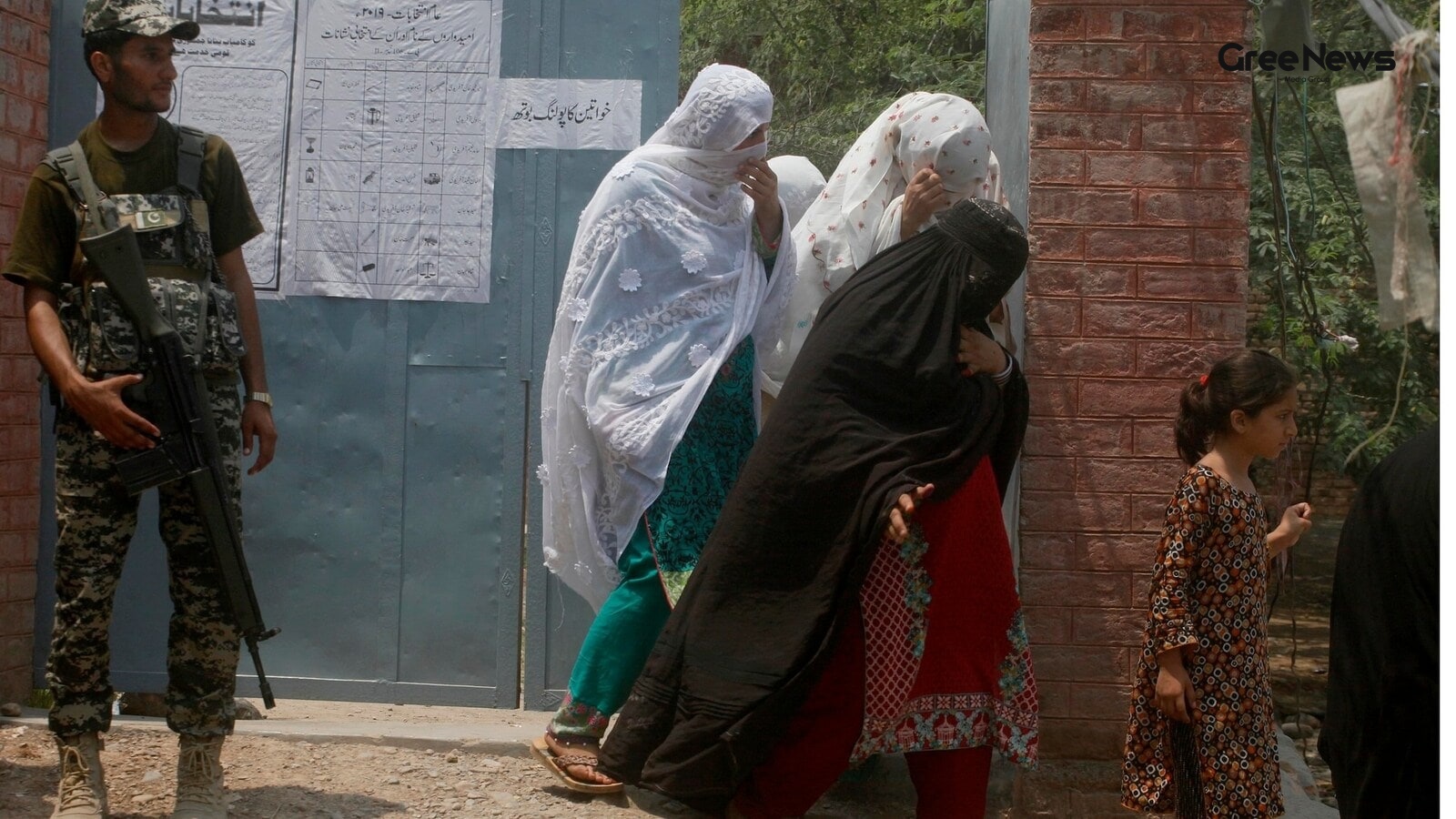 Tax Exemption for Women's Sanitary Products and Contraceptives in Pakistan