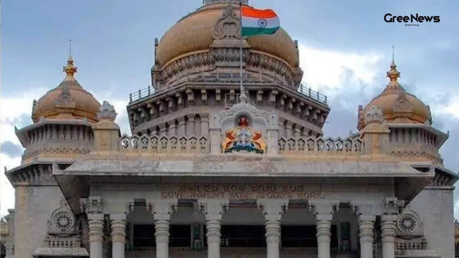 Karnataka Legislative Council Election Results and Cross-Voting Allegations