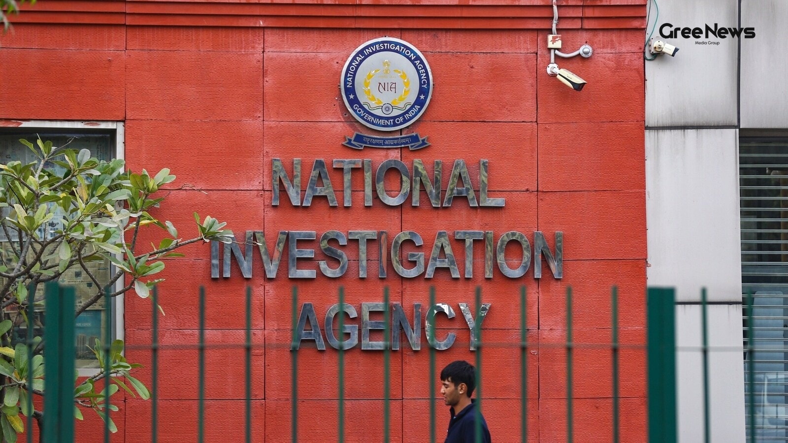 NIA Investigation Against Shabir Ahmad Shah and Separatist Leaders