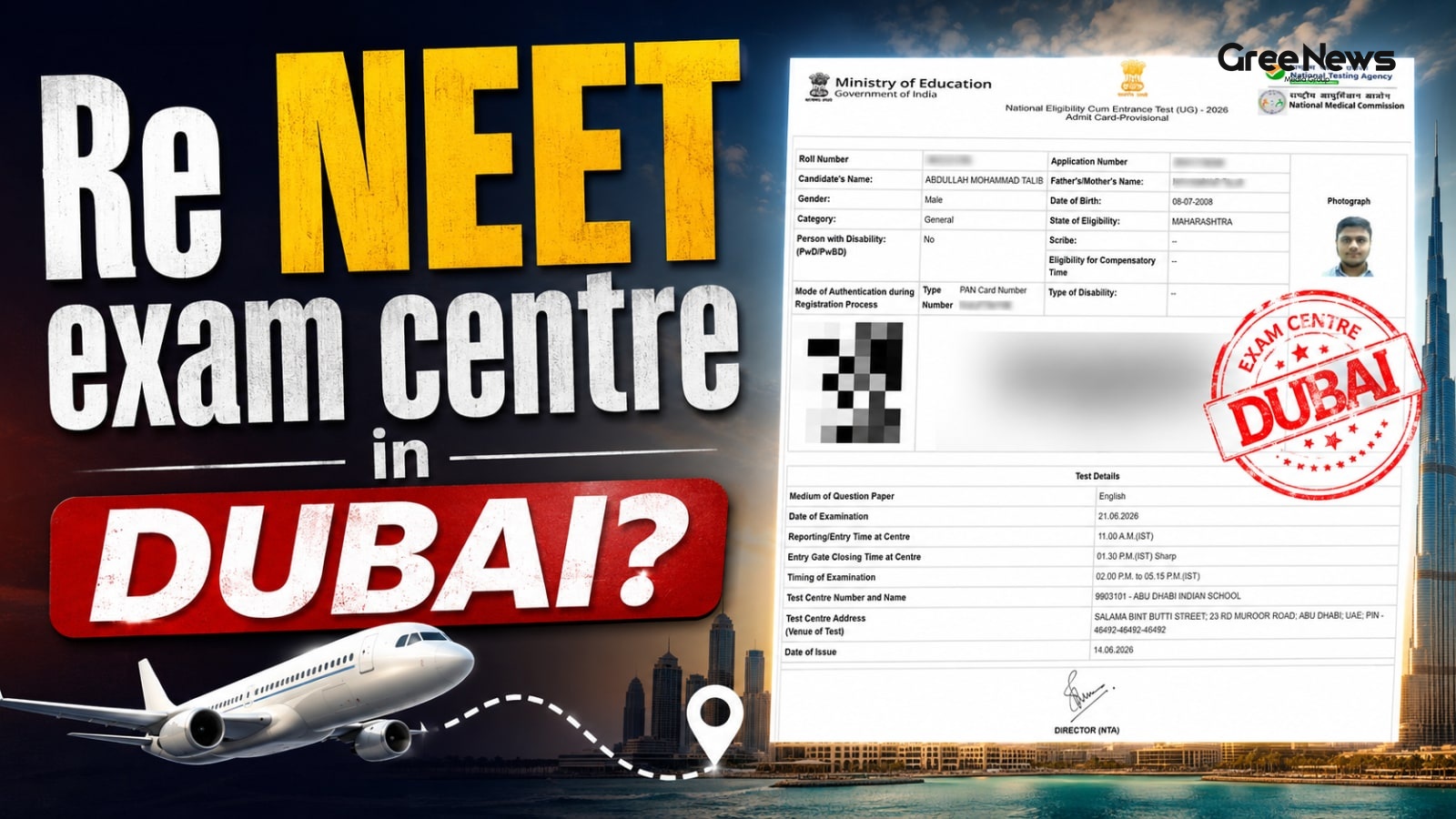 NEET Admit Card Location Controversy and Social Media Backlash