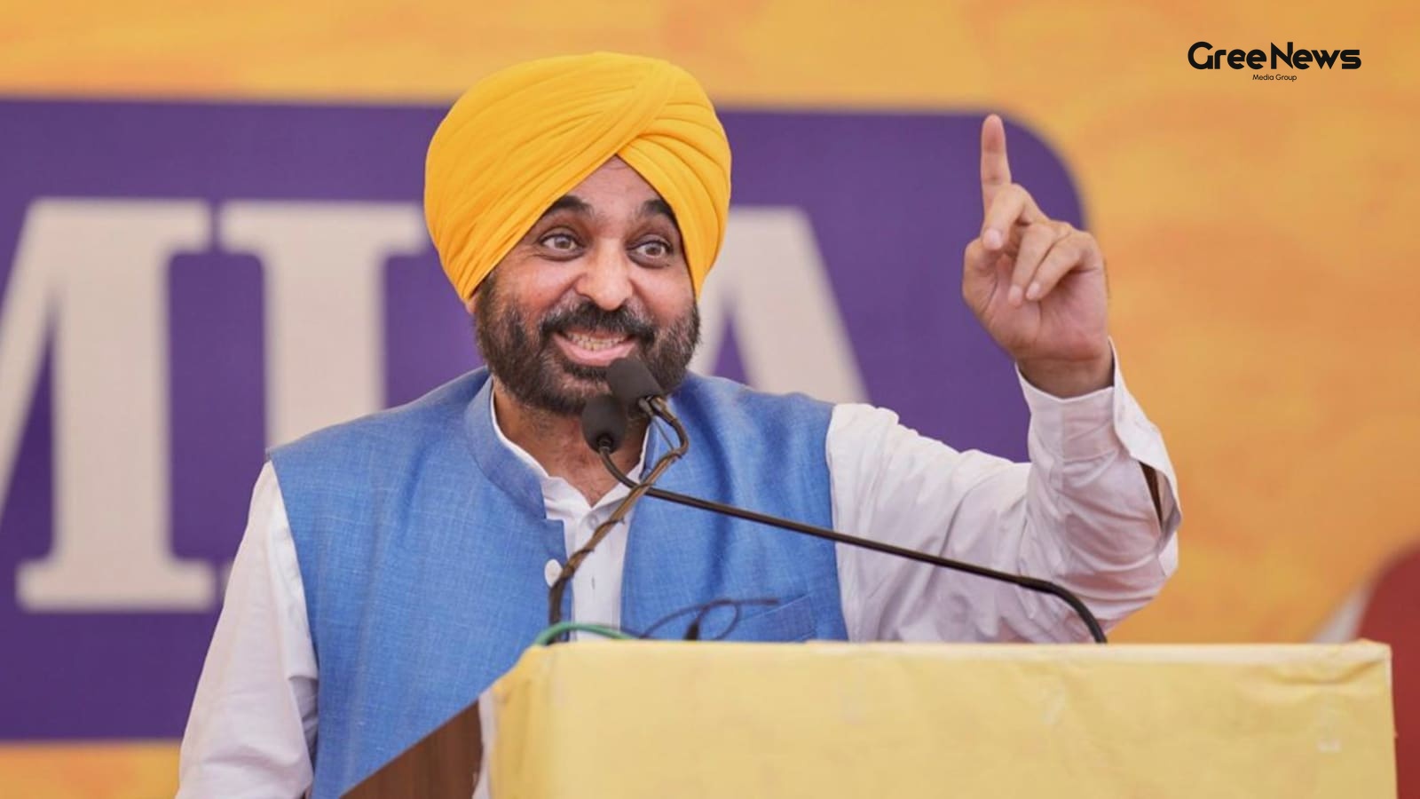 Bhagwant Singh Mann's Claims on Punjab Development and Job Creation