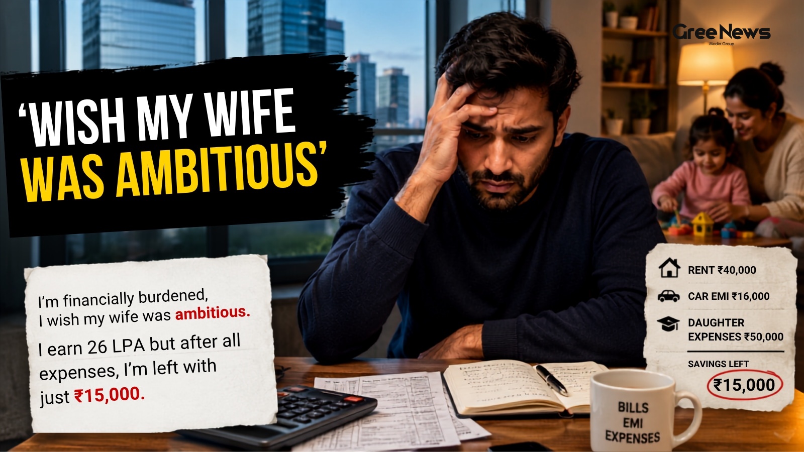 The Financial and Emotional Clash: A Software Engineer's Story