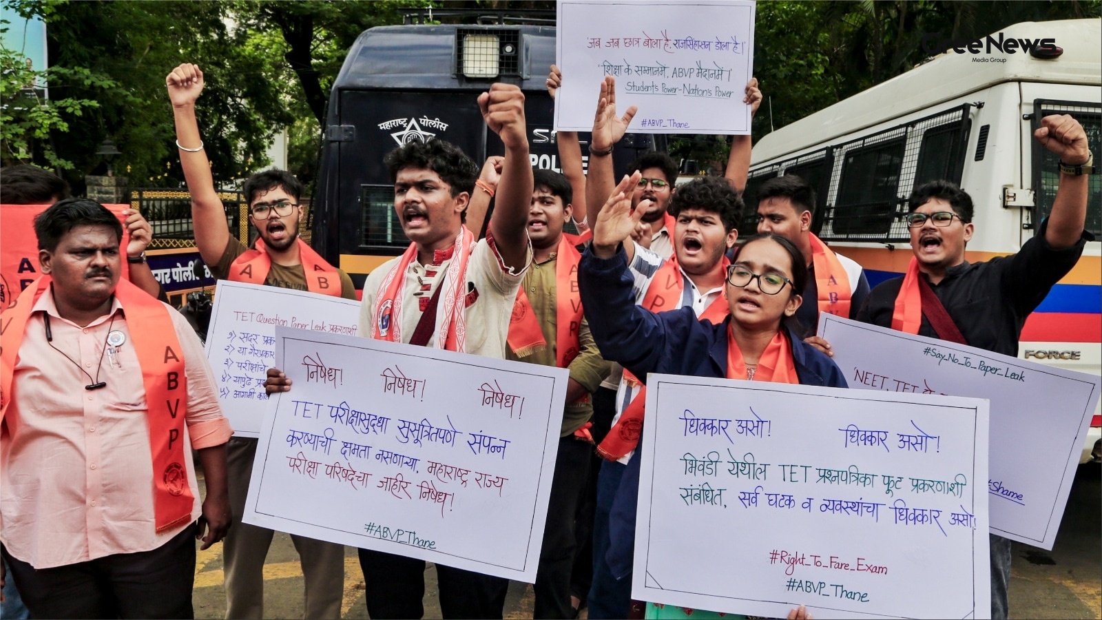 Investigation into Maharashtra Teacher Eligibility Test Leak