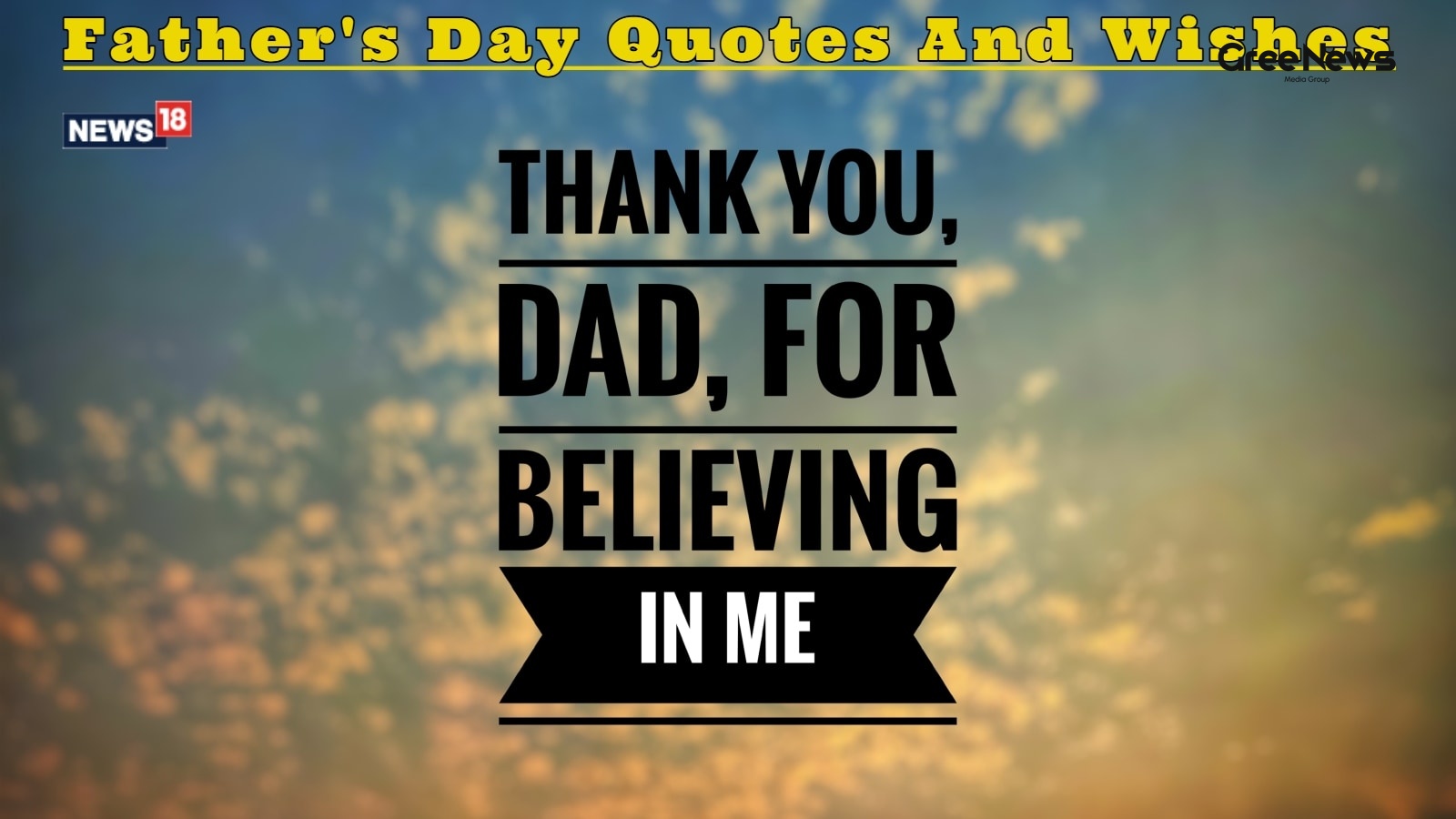 The Complex Meaning of Father's Day