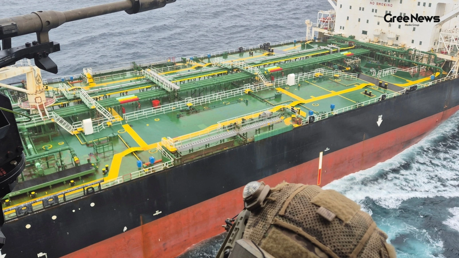France Intercepts Russia-Linked Oil Tanker in Atlantic