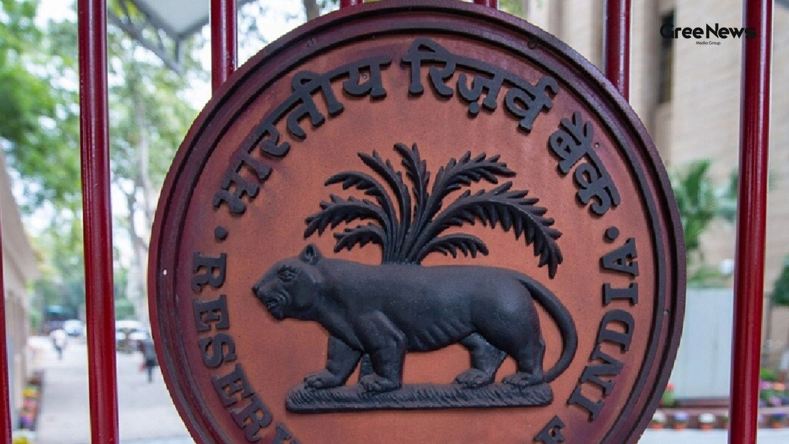 RBI MPC Meeting Outcomes and Economic Stance