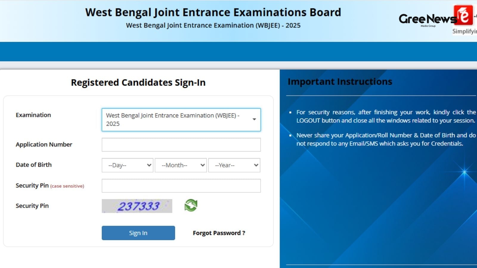 WBJEE 2026 Results and Counseling Updates