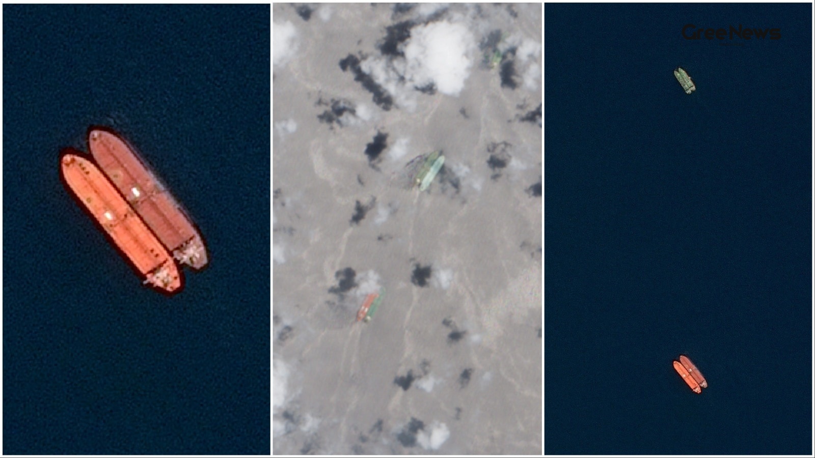 Satellite Imagery Reveals Oil Transfers in the Gulf of Oman and Strait of Hormuz
