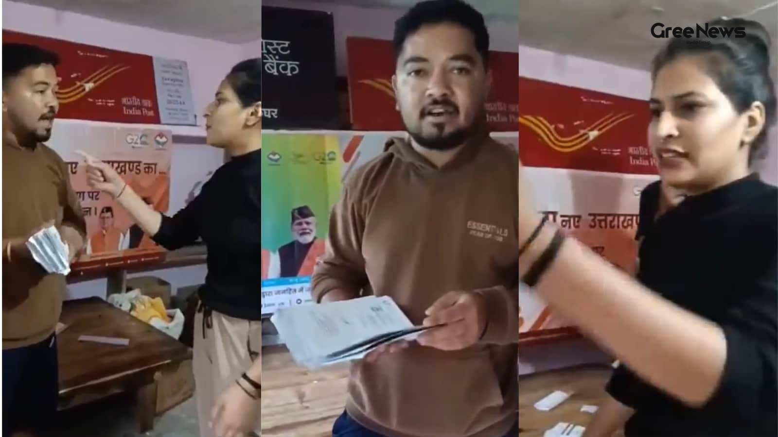 Post Office Misconduct and Social Media Outrage in Uttarakhand