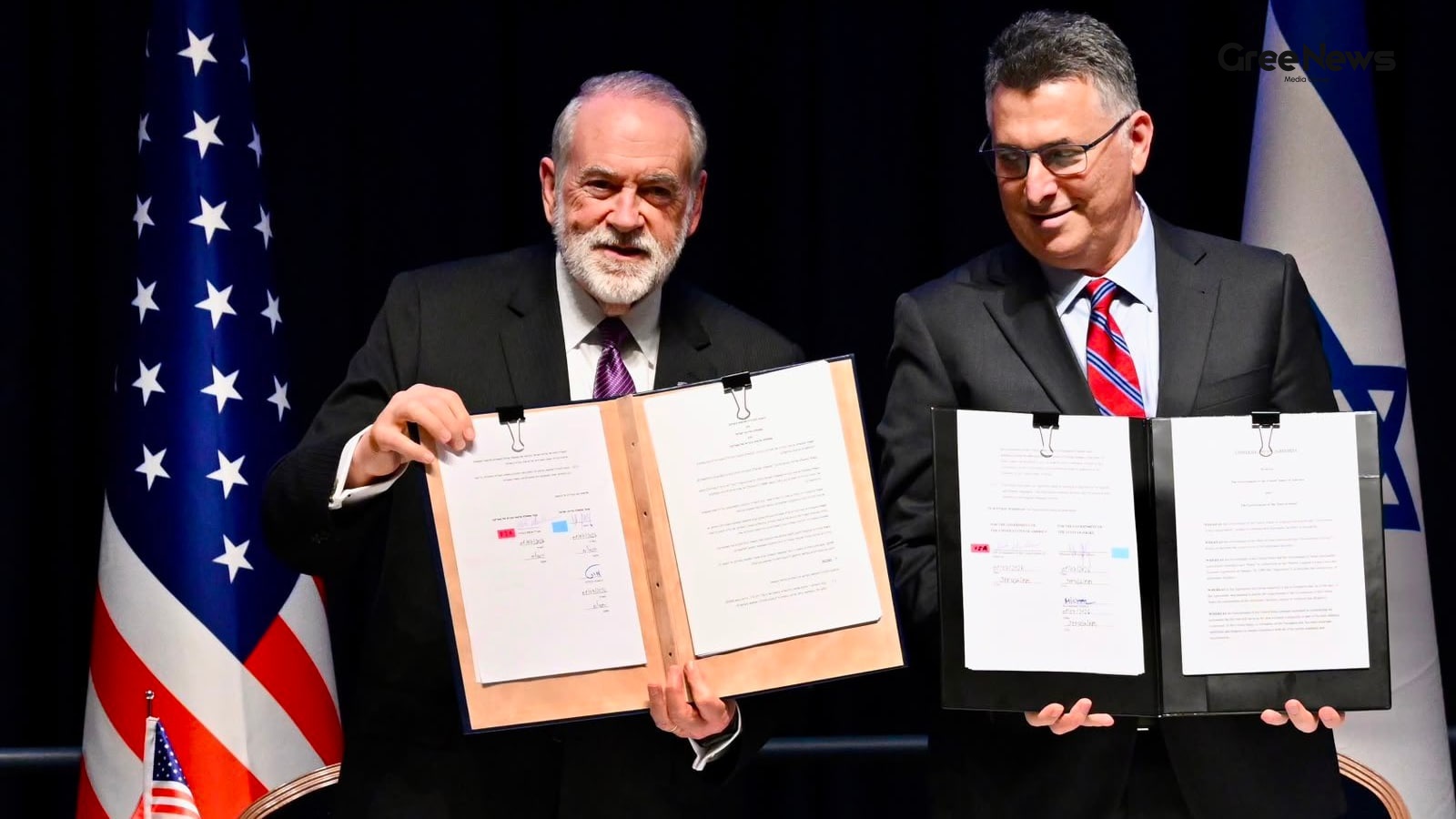 United States Agreement to Build Embassy Compound in Jerusalem