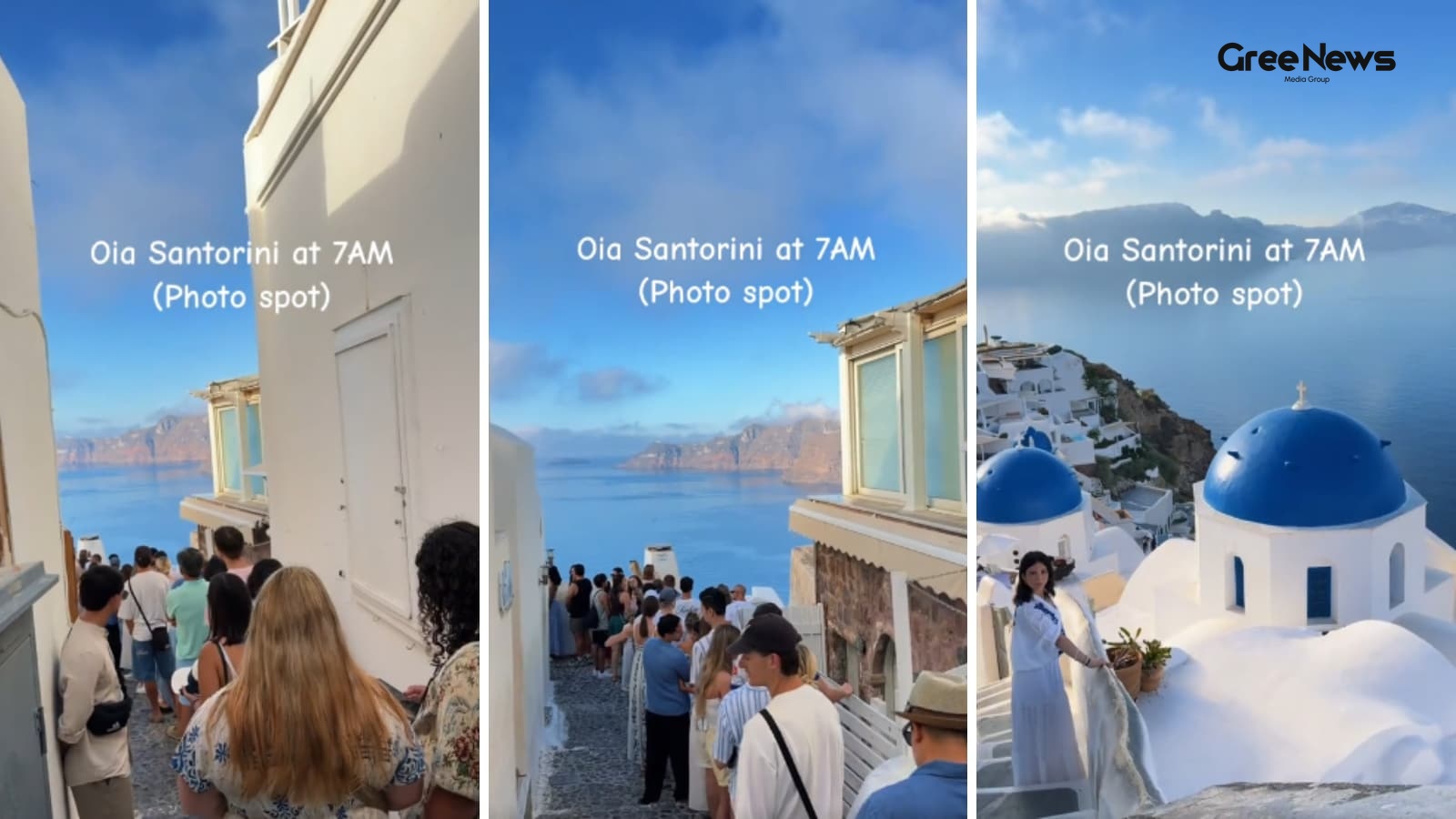 The Performance of Travel: Bottlenecks, Validation, and the Cost of Spectacle