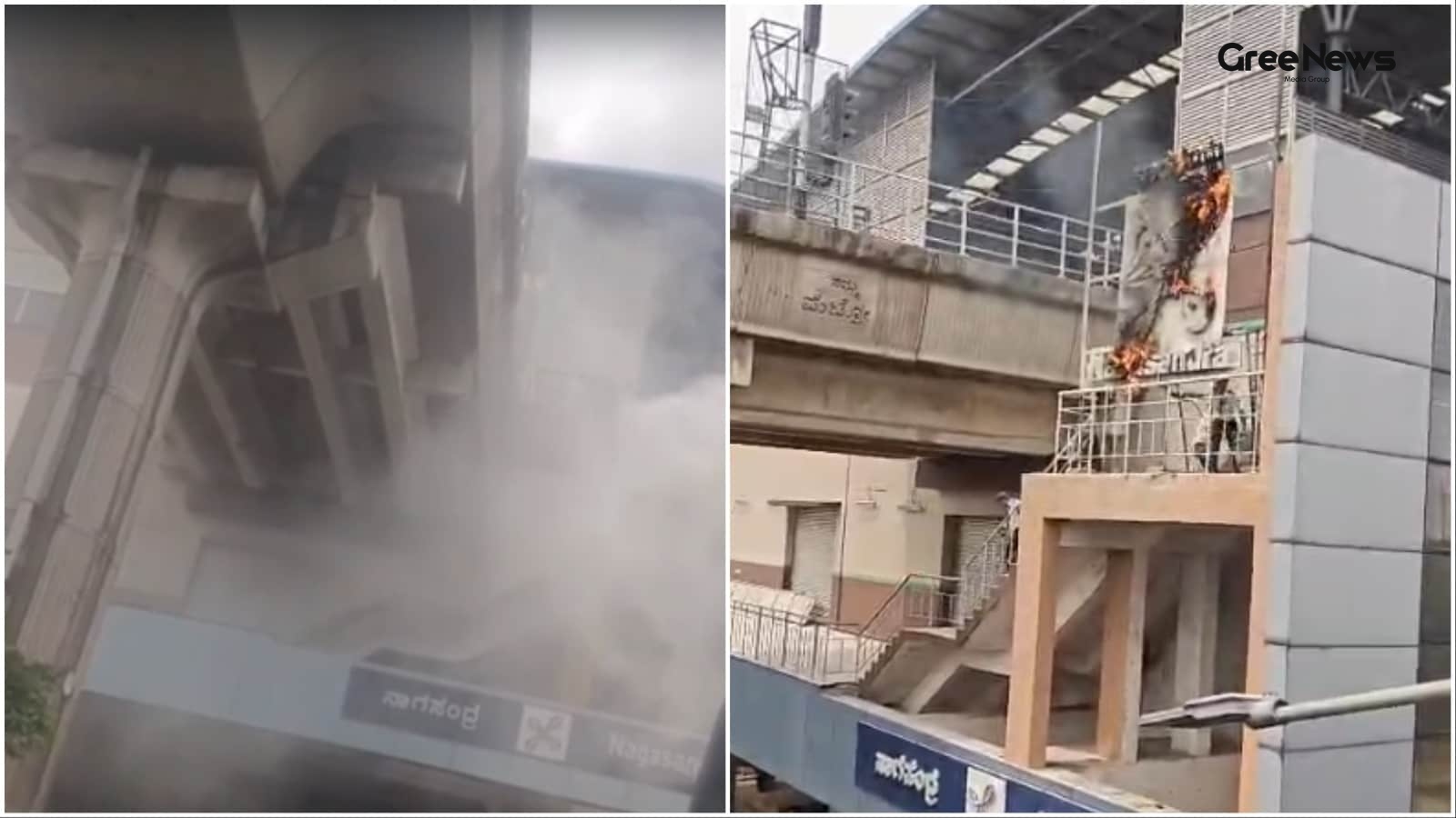 Fire at Nagasandra Metro Station: Quick Response and Safety Concerns
