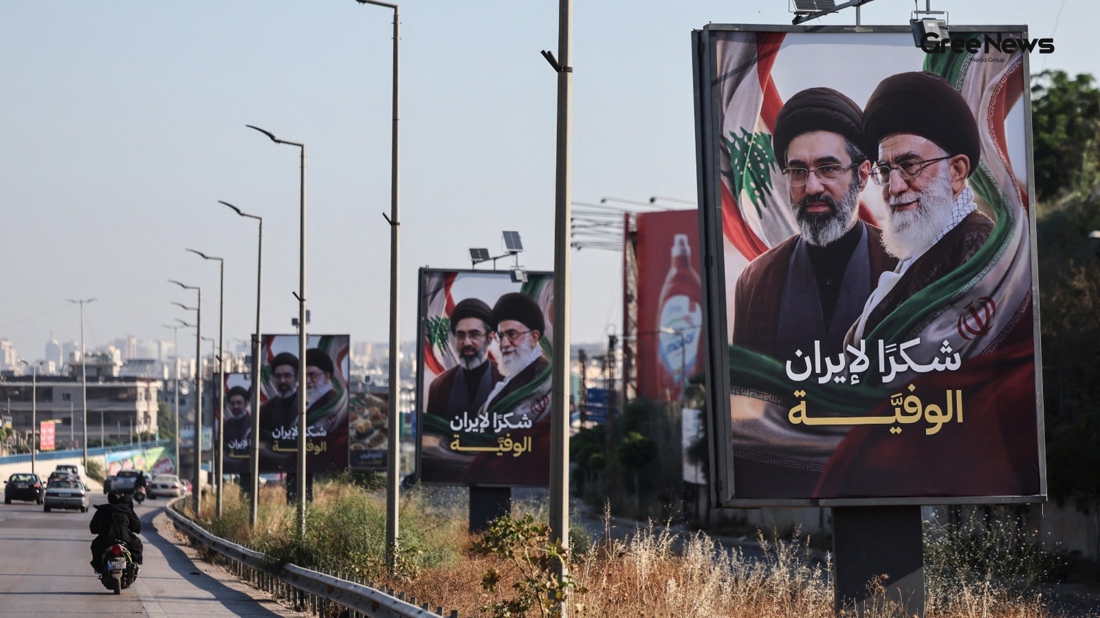 Security Concerns Surround Iran’s Supreme Leader’s State Funeral