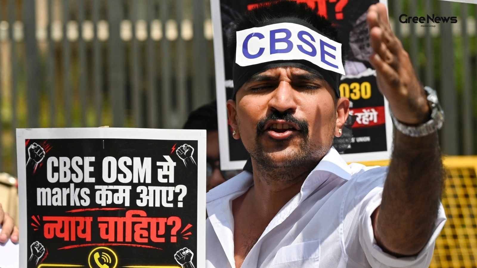 CBSE On-Screen Marking System: Scrutiny, Failures, and Security Concerns