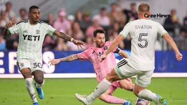 Messi's Goal and the History of the Nu Stadium