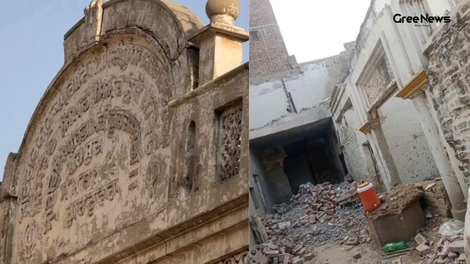 Demolition of Historic Gurdwara in Pakistan and International Reaction