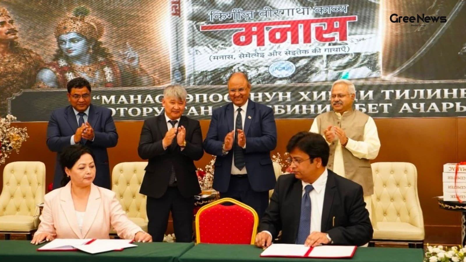 India's Civilizational Diplomacy and Cultural Exchange in Central Asia