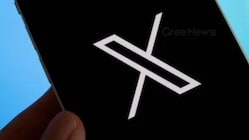 The Truth Behind the X Video Link Rumor