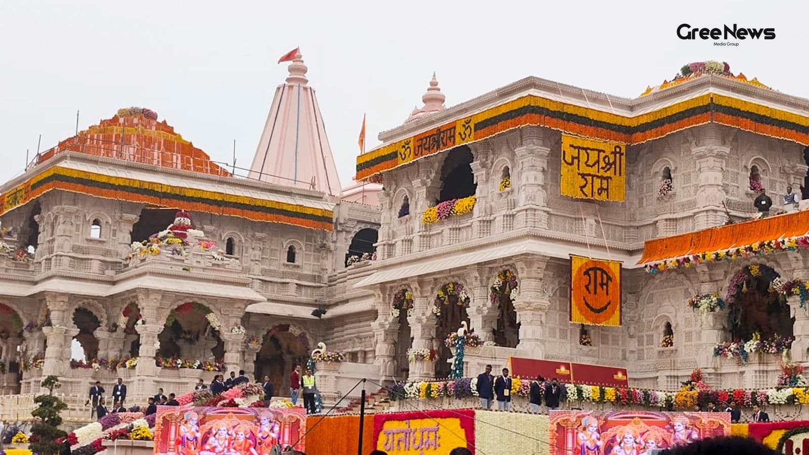 Investigation and Legal Proceedings Surrounding Ram Mandir Donations