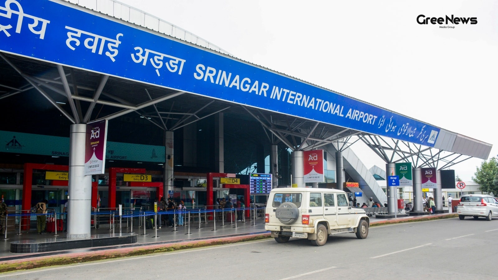 Jammu and Kashmir Airport Overhaul and Expansion Plan