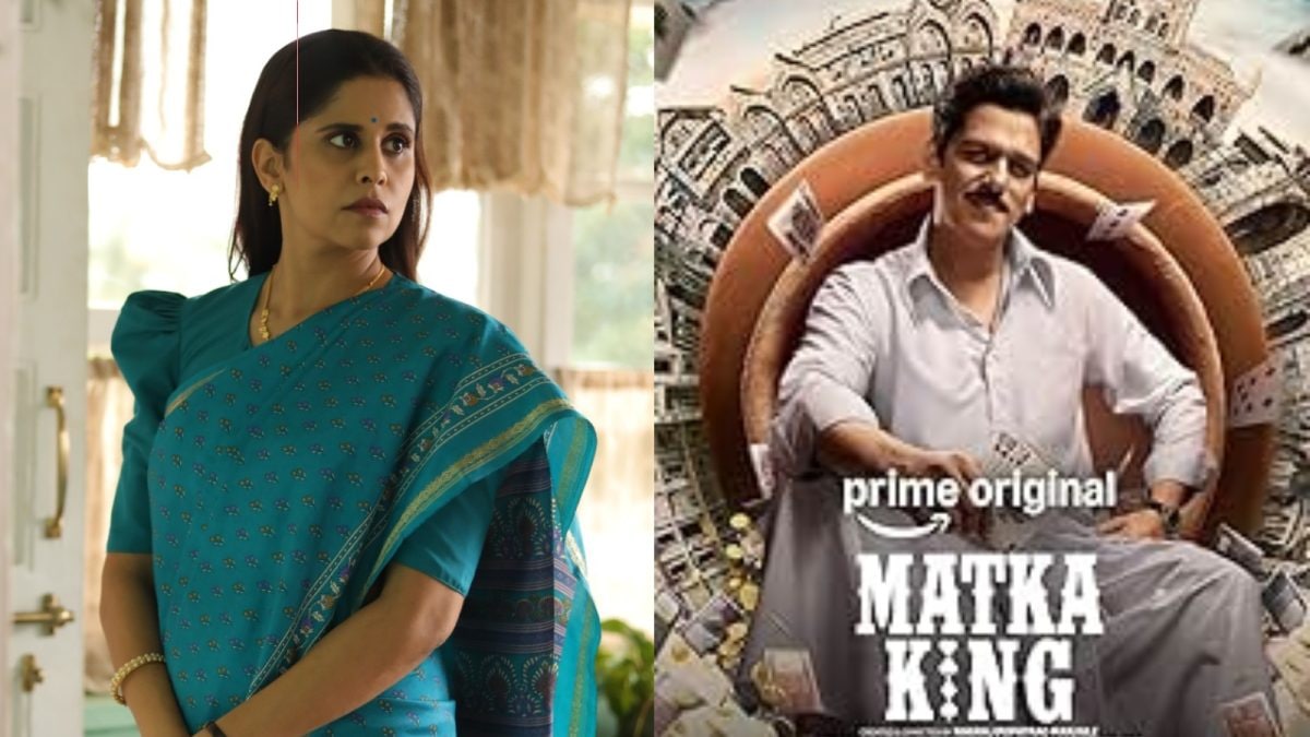 Sai Tamhankar as Barkha in Matka King