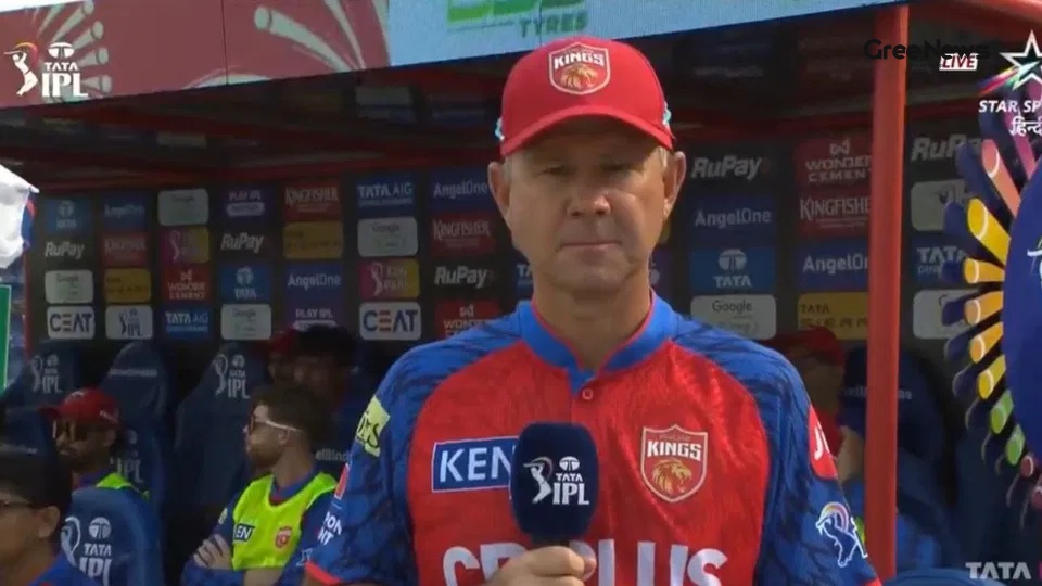 Ricky Ponting observing the field during the IPL match