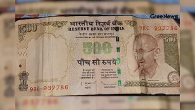 Fact Check: RBI Still Won’t Exchange Old Rs 500‑Rs 1000 Notes  What the Govt Really Says