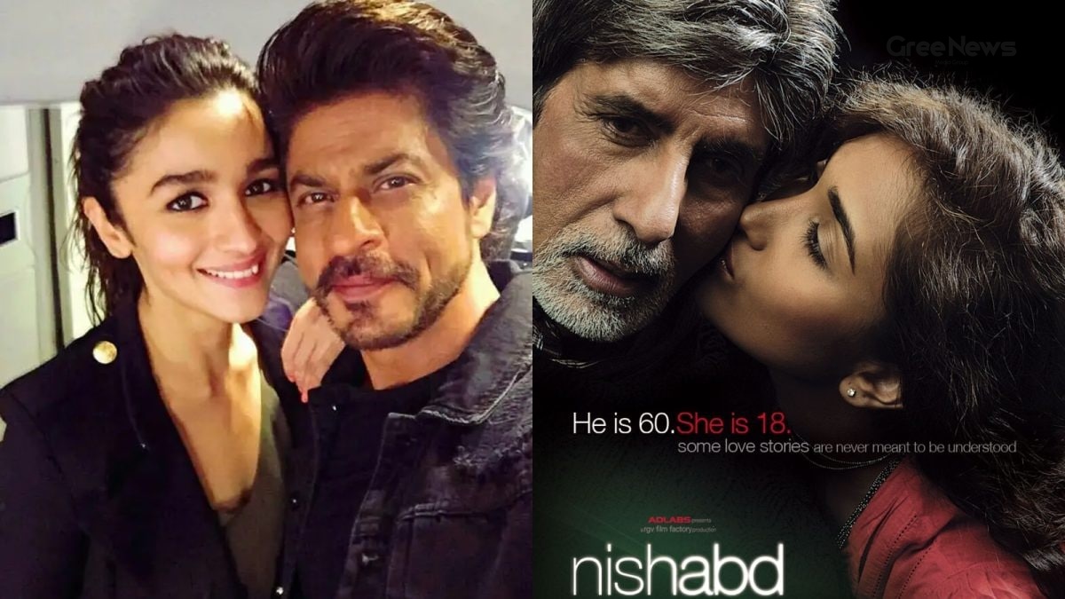 Why Age‑Gap Love Stories Still Capture Our Hearts  A Personal Take on SRK‑Alia Buzz and 5 Classic Bollywood Films