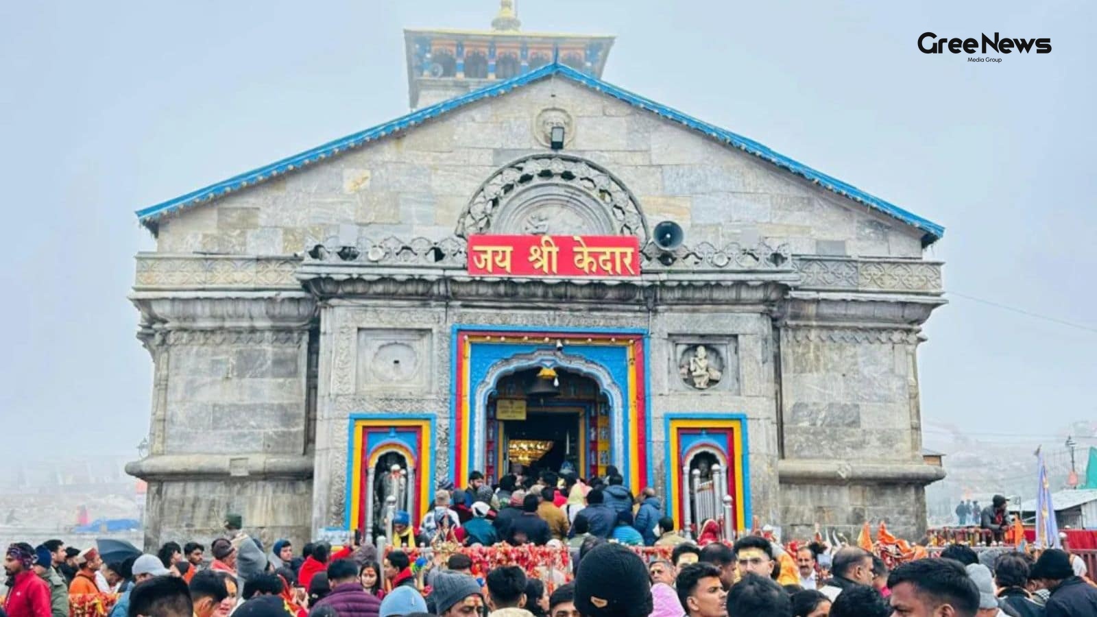 Kedarnath Yatra 2026 Begins: Registration Details, New Mobile Ban And Essential Rules