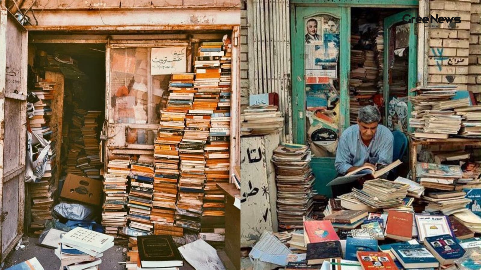 Discover the Timeless Book Bazaar of Baghdad  A Hidden Gem of Literary Heritage