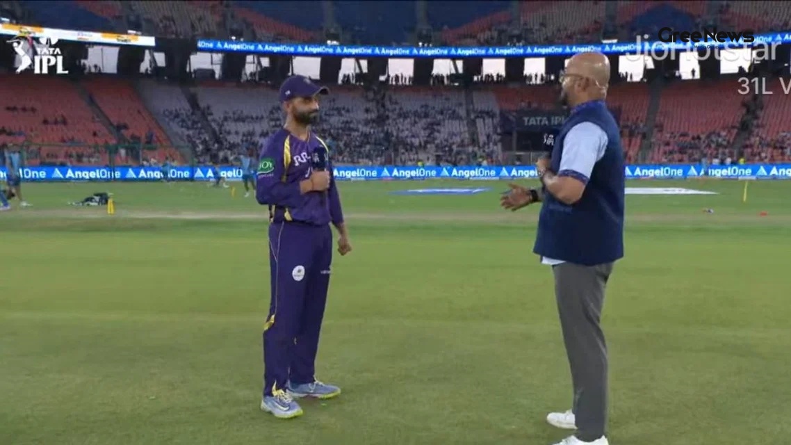 GT vs KKR Toss - (GREE News : ScreenGrab/Hotstar)