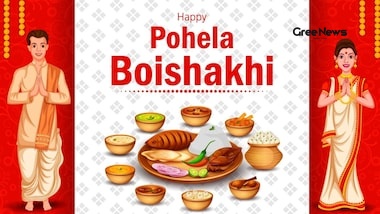 Shubho Noboborshi! My Personal Take on Bengali New Year 2026  Wishes, Quotes, and Traditions