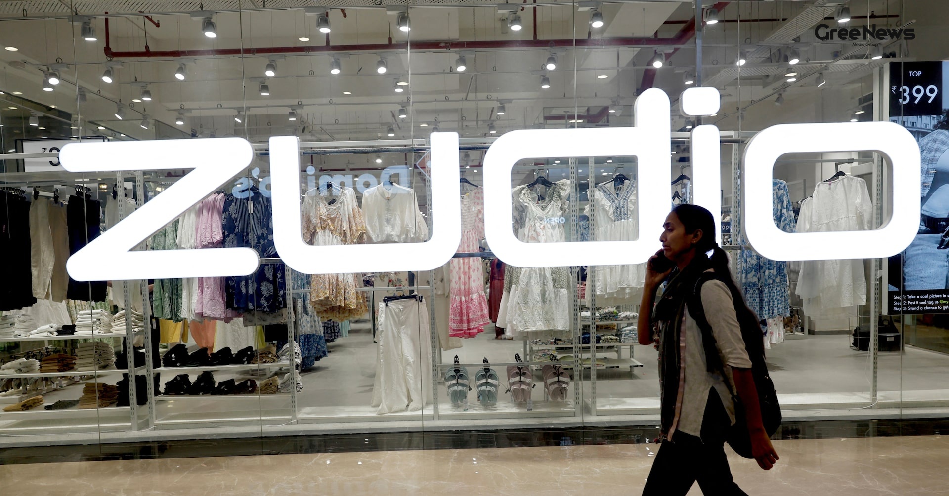 Trent’s Q4 Profit Jumps 26%  Bonus Shares and ₹25 bn Fundraise Unveiled