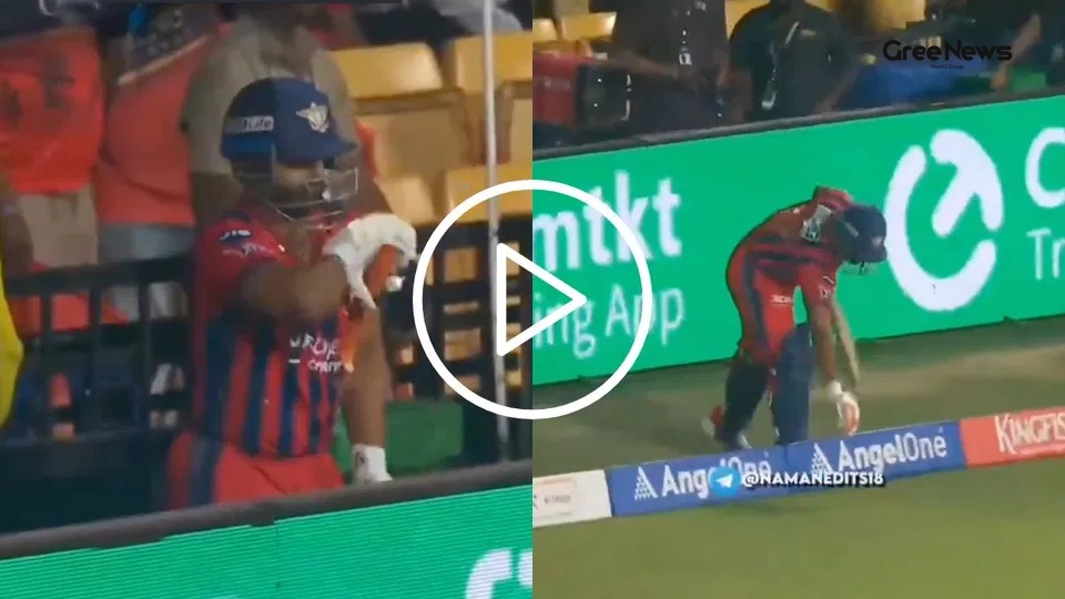 Rishabh Pant’s Unforgettable IPL Entry and Injury Sparks Viral Buzz  What Happened at Chinnaswamy