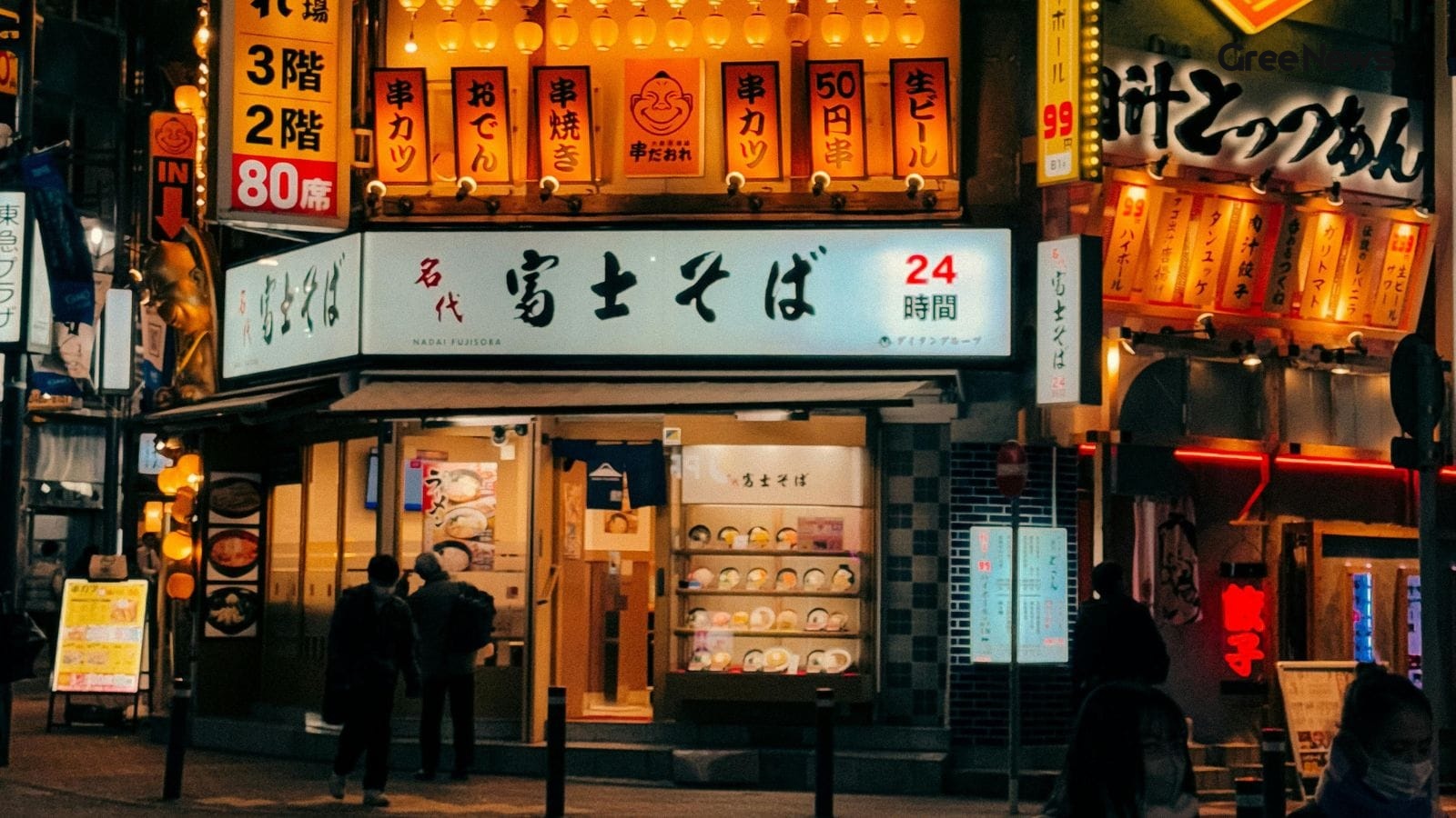 Airbnb data snapshot showing Gen Z travel trends