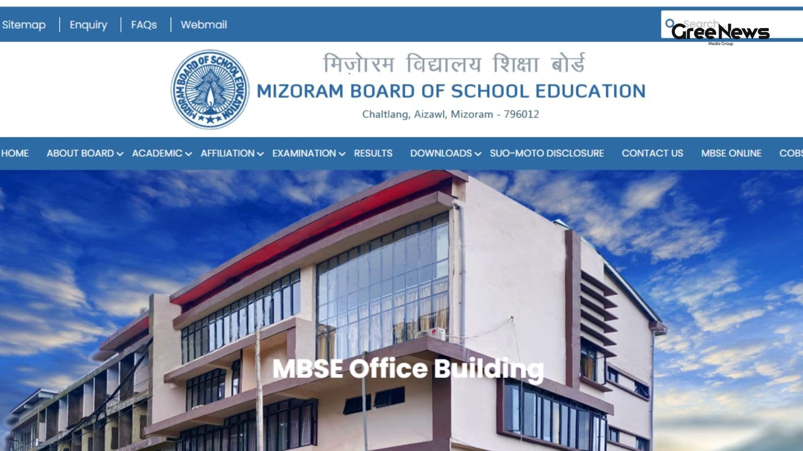 My Journey Checking the Mizoram Board HSLC Result 2026  Simple Steps & What to Expect